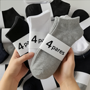 Kit 12 Pares de Meias Cano Curto